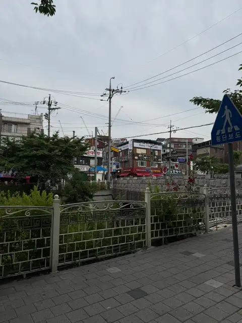 에이바헤어 한성대역점 사진 2
