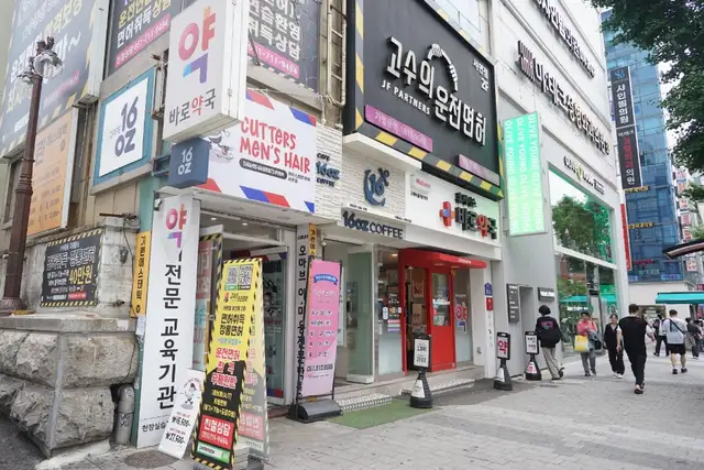 커터스맨즈헤어 사진 3