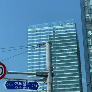 노이브헤어 사진