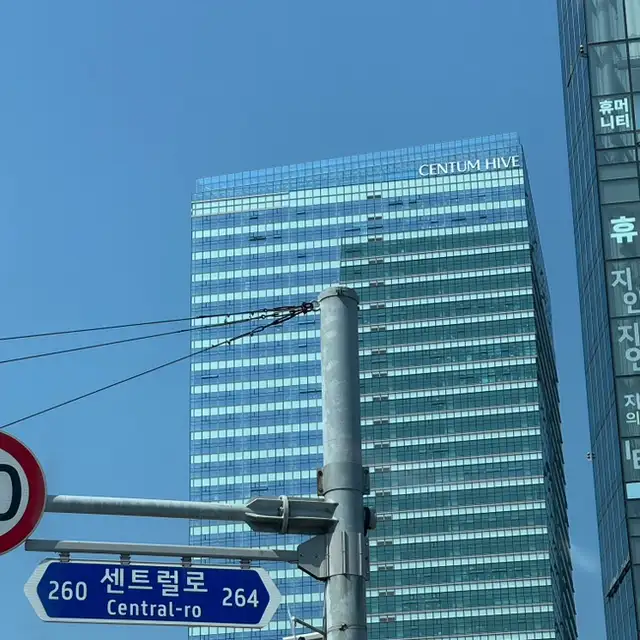 노이브헤어 사진 1