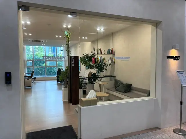 토니앤가이 동탄점 사진 6