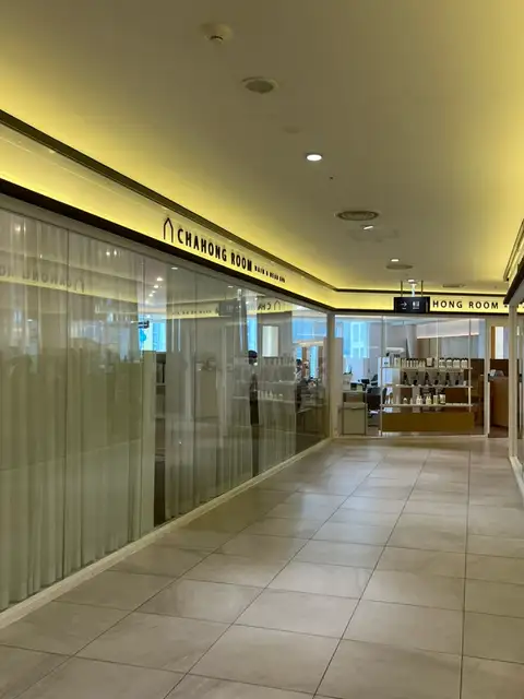 차홍룸 용산점 사진 5