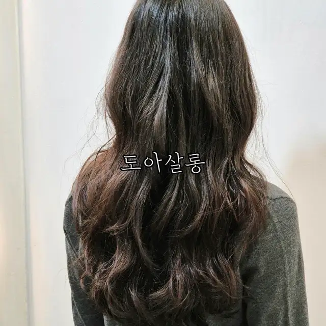 도아살롱 군자점 사진 5