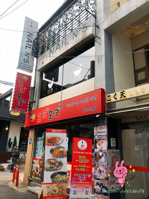 건대네일 사진 7