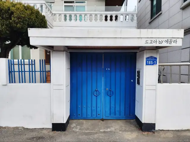 드고아by에끌라 사진 4
