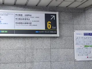 제이민스킨케어 사진