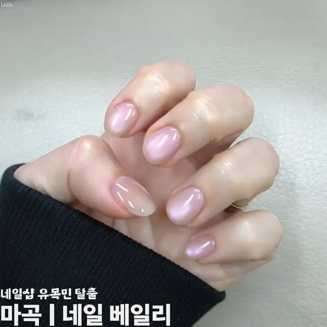네일베일리 사진 3