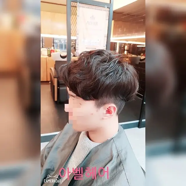 아벨헤어 건대점 사진 3