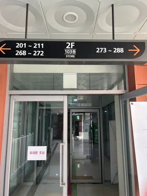 뷰티드시엘 사진 7