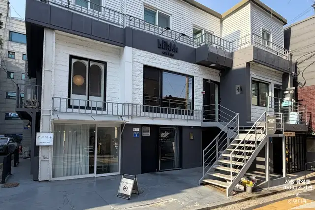 마이디스킨랩 사진 2