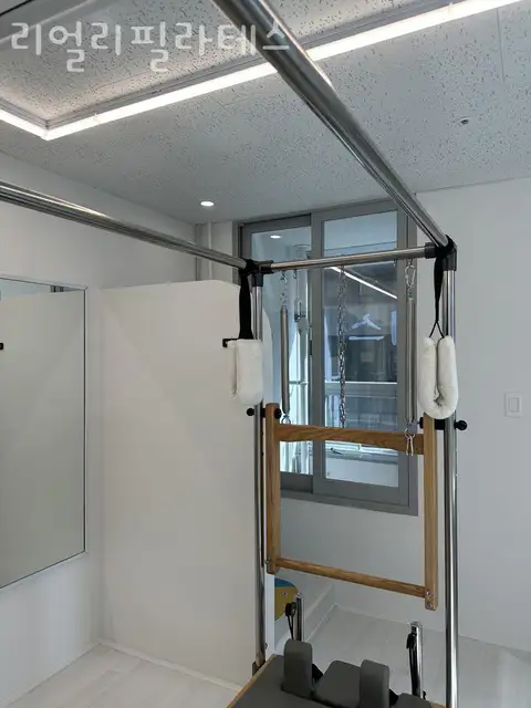 리얼리필라테스 사진 3