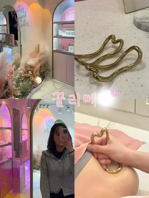 끌리메 홍대점 사진 3
