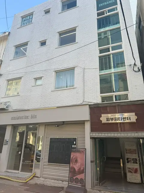 주디뷰티 사진 1