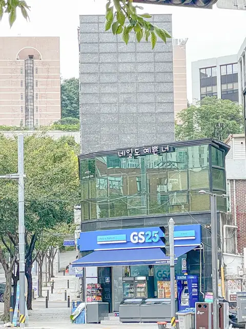 네일도예쁜너 사진 6