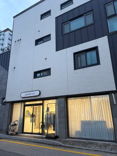 페블네일 사진 2