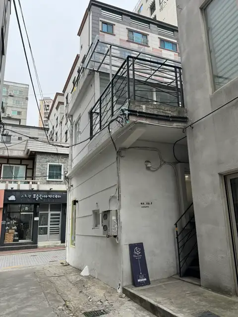 래쉬전포 사진 8