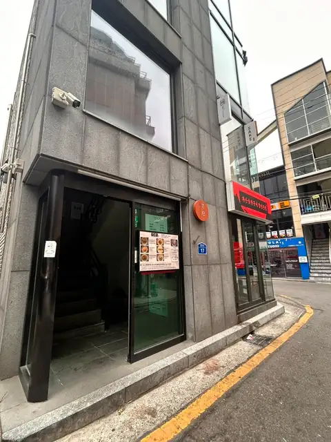 투리뷰티 합정점 사진 6