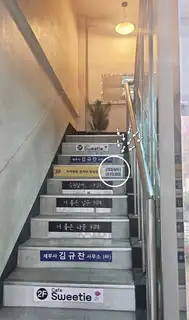리마뷰티 사진