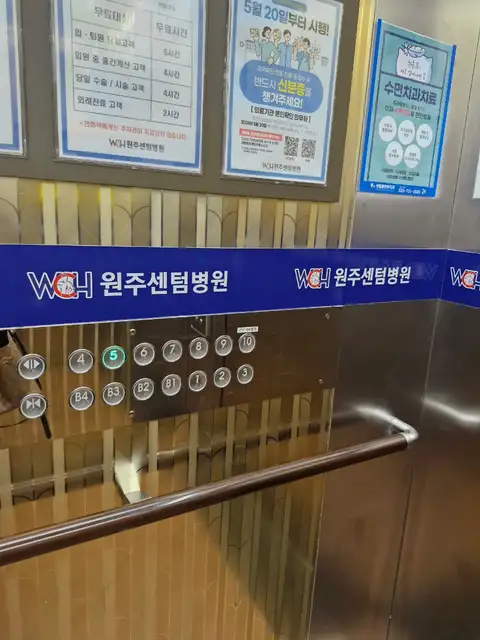 오늘의필라테스 사진 4