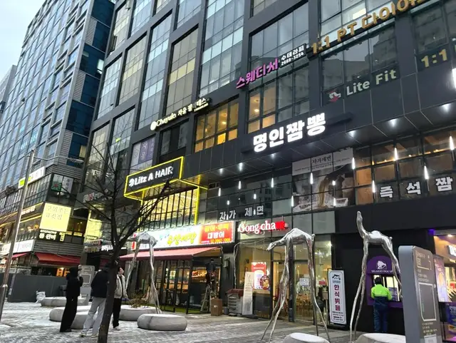 차율 필라테스 사진 6
