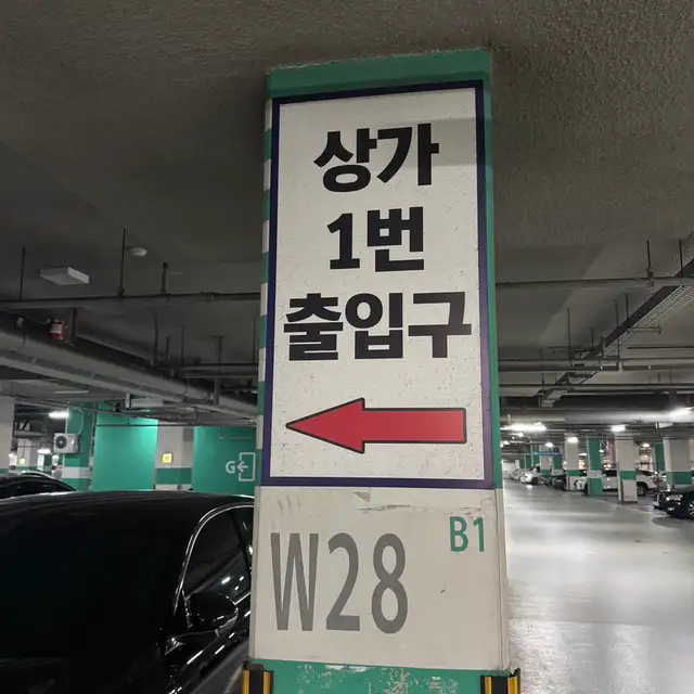 뷰티하루 사진 2