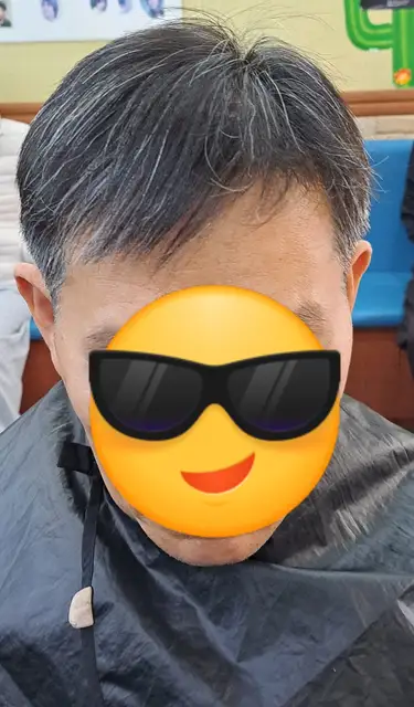쿨가이 사진 3