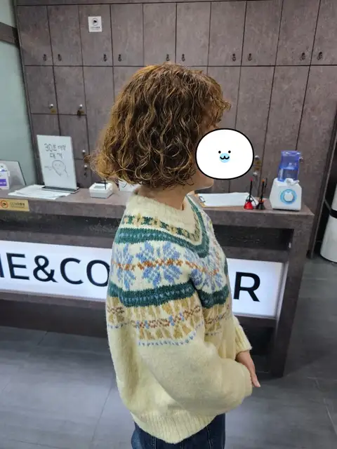 코이헤어 사진 3