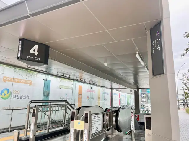 쩡이래쉬 마곡본점 사진 3