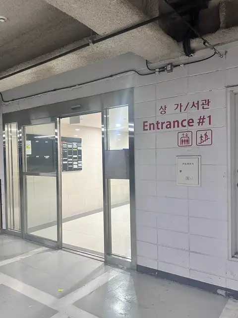레브로우왁싱 마곡점 사진 8