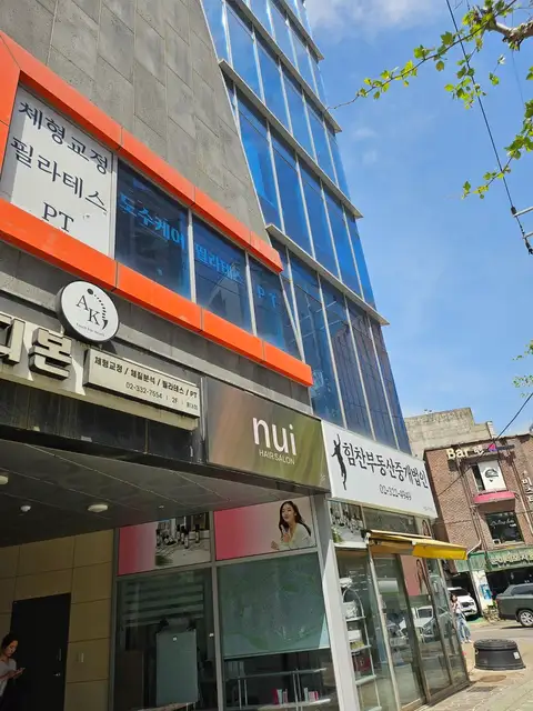 누이 사진 4