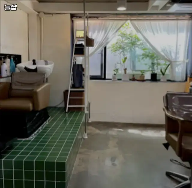 늘샵 사진 4