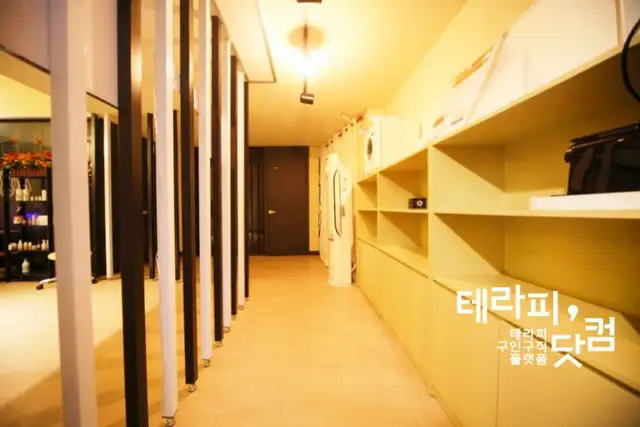 에스테라피 사진 2
