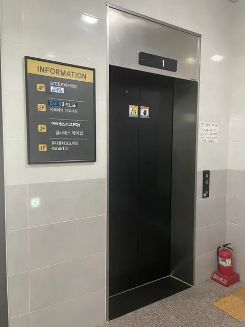이해리의 피부사랑 사진 2