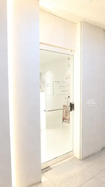 센트럴왁싱 사진 4