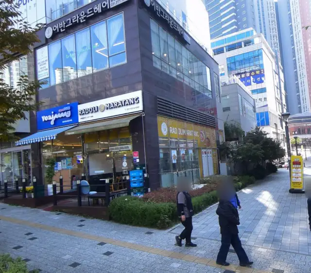 어반그라운드 동탄2청계점 사진 4