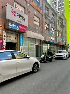 로웰네일 사진
