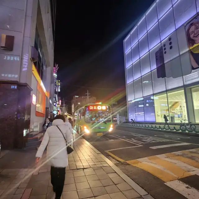제로스킨 홍대점 사진 8