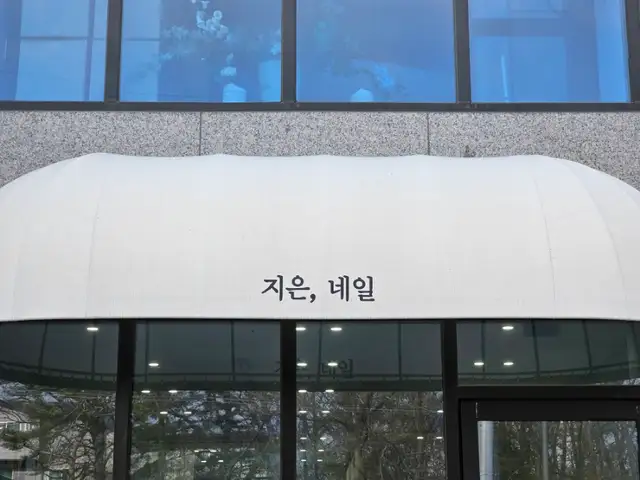 지은네일 사진 5