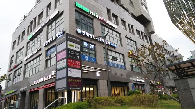 아름라인에스테틱 사진 3