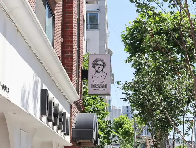 데생헤어 성신여대본점 사진 8