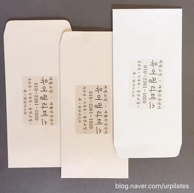 유어필라테스 사진 4
