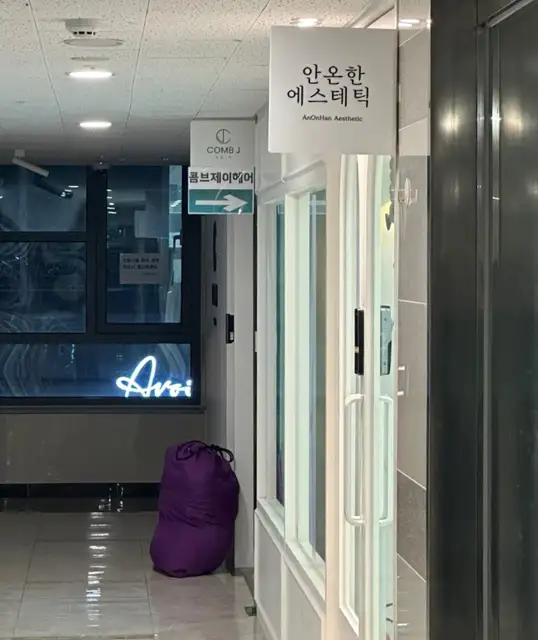 네일키꼼 사진 5