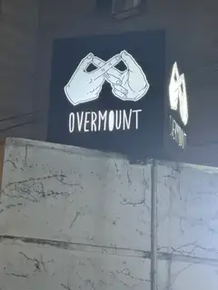 오버마운트 망원점 사진