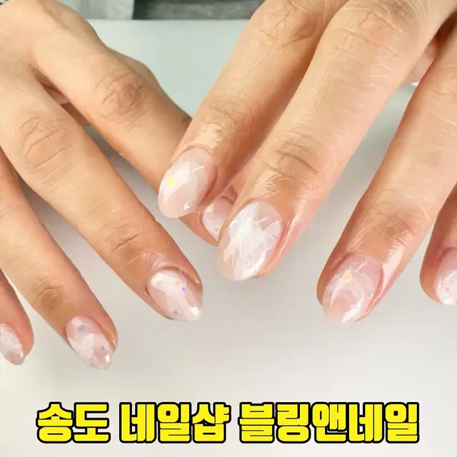 블링앤네일 사진 3