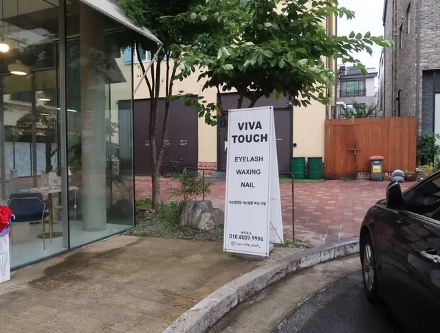 비바터치네일 사진 2