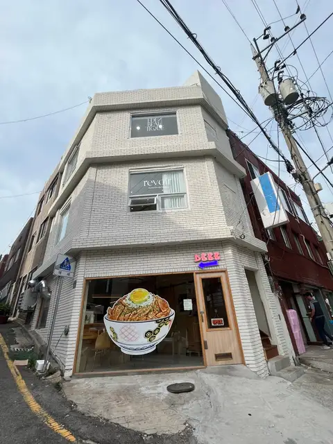 이든뷰티크 사진 6