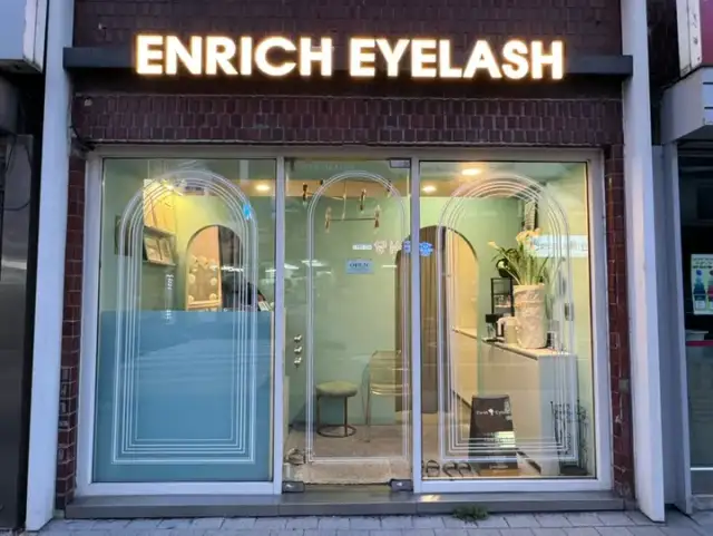 인리치아이래쉬 성수본점 사진 7