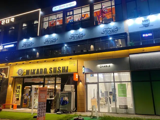 온어블 청라본점 사진 8