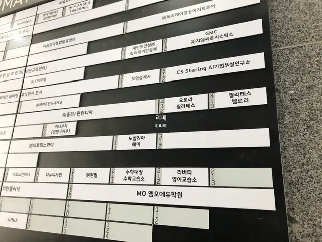 오로라필라테스 마곡점 사진 2
