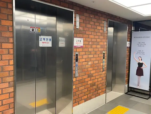 끌레어왁싱 사진 3